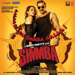 Simmba (2018) MP3 Songs