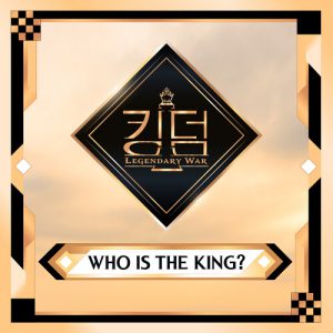 Various Artists – KINGDOM [FINAL : WHO IS THE KING?]